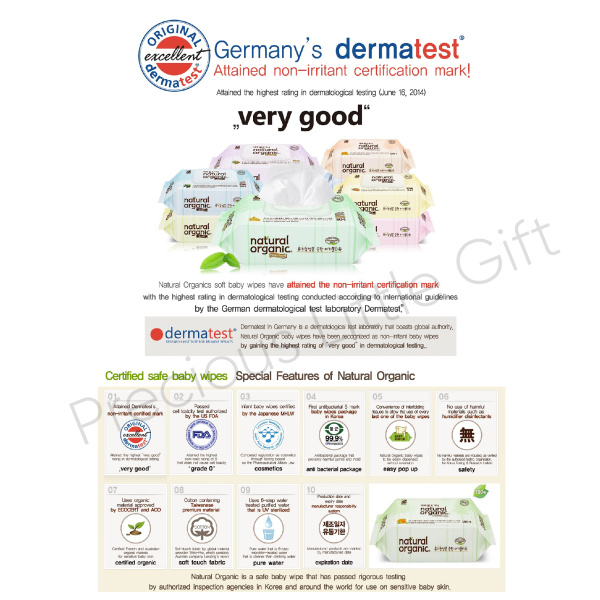 original_plain_travel_pack_30_sheets_15