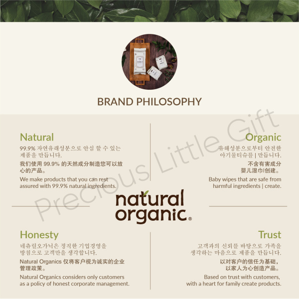 original_plain_travel_pack_30_sheets_19